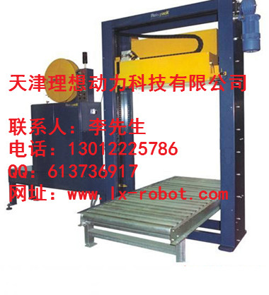 天津信諾打包機價格 噴碼機