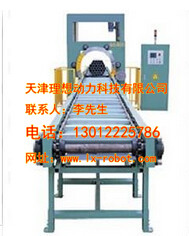 河北省鋼管捆扎打包機(jī)供應(yīng) 自動化設(shè)備維護(hù)