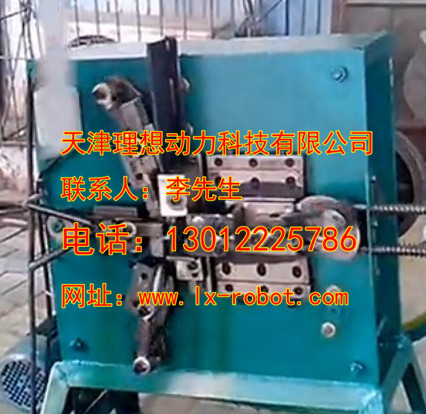 山東打包機價格代理 機器人打包機