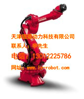 河北省鋼管打包機(jī)供應(yīng) 鋼材打包機(jī)