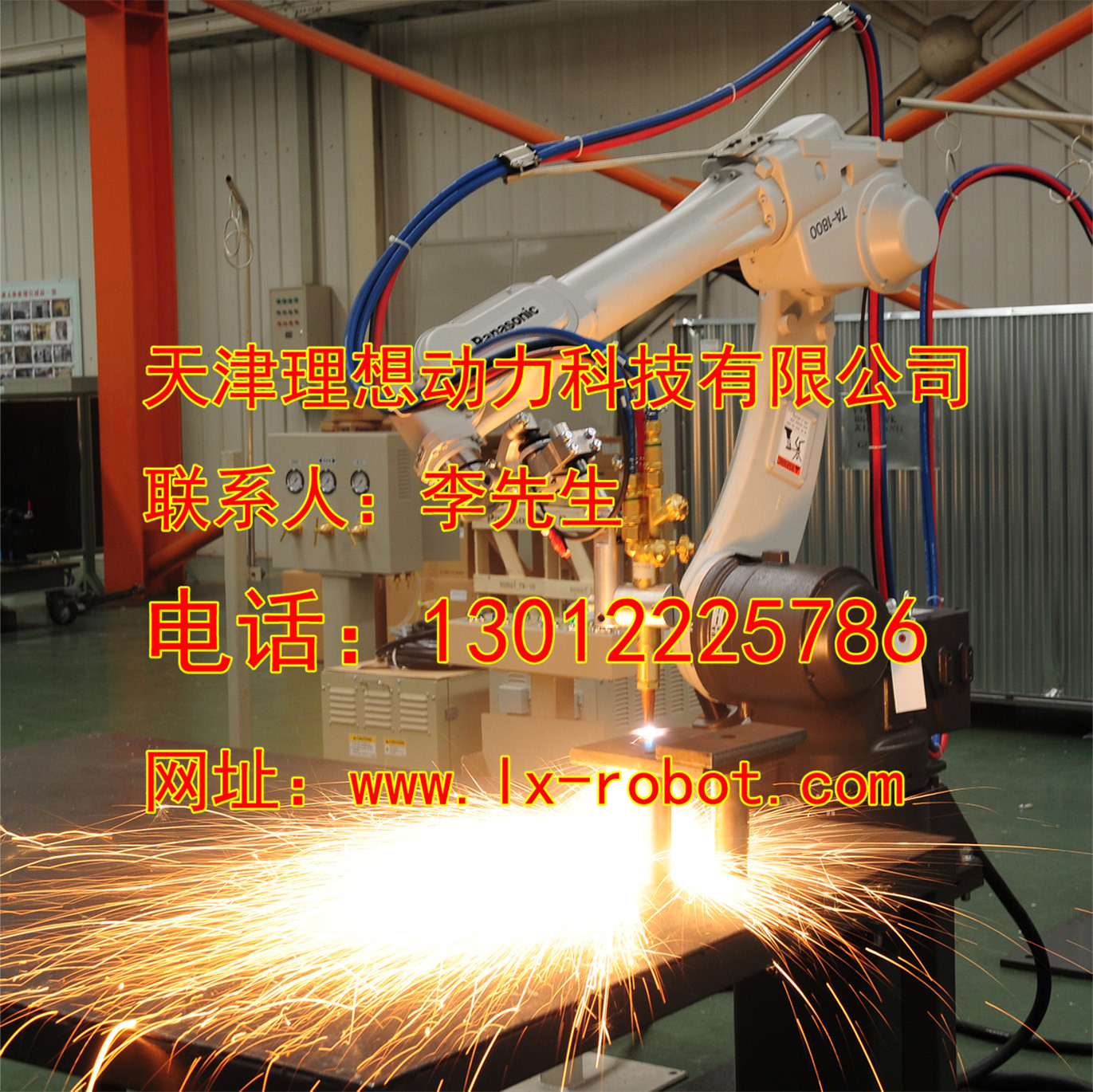 河北省金屬打包機價格 廢紙打包機