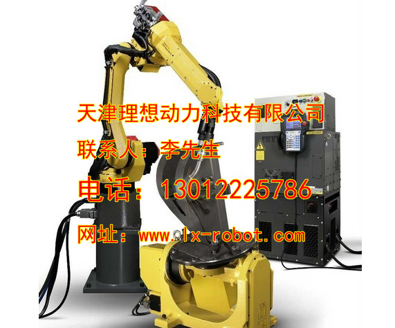 山東打包機(jī)器人供應(yīng) 廢紙打包機(jī)