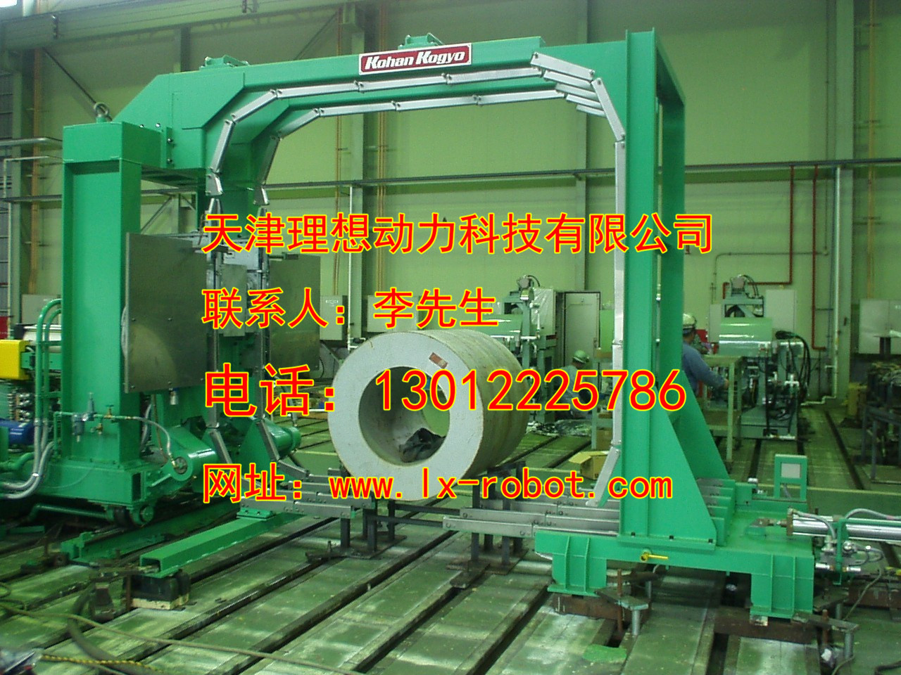 天津廢紙打包機(jī)多少錢 全自動打包機(jī)