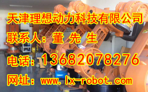 張家口工業(yè)機(jī)器人代理銷(xiāo)售 焊接機(jī)器人銷(xiāo)售