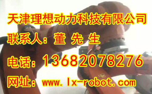 廊坊工業(yè)焊接機器人銷售 激光焊接機器人銷售