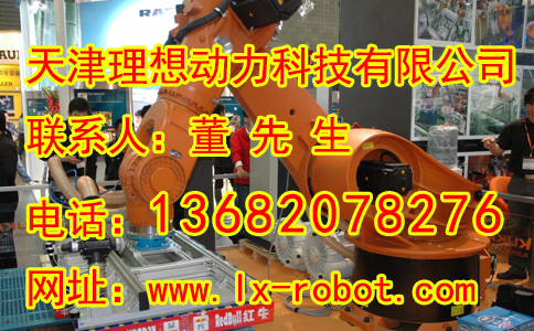 濟(jì)南全自動(dòng)焊接機(jī)器人銷(xiāo)售 重載搬運(yùn)機(jī)器人銷(xiāo)售