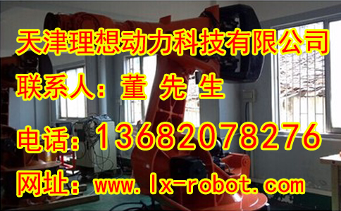 聊城工業(yè)機(jī)械人價(jià)格 cloos焊接機(jī)器人價(jià)格
