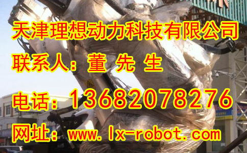 德州工業(yè)焊接機器人維修 搬運機器人價格維修