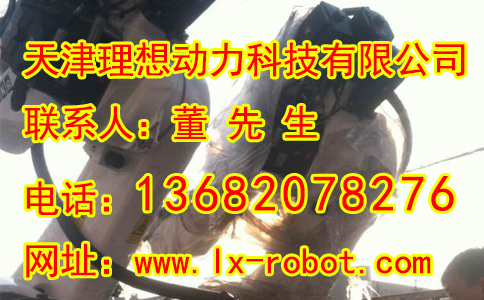 煙臺otc焊接機(jī)器人銷售 工業(yè)機(jī)器人夾具銷售