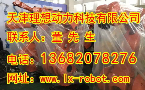泰安自動焊接機器人廠家維護(hù) 德國焊接機器人廠家維護(hù)