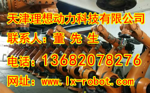 河北發(fā)那科搬運(yùn)機(jī)器人維護(hù) abb焊接機(jī)器人維護(hù)