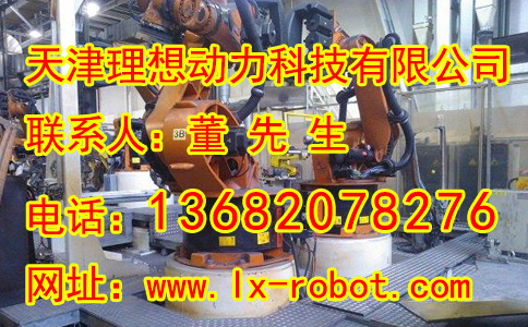 青島汽車(chē)工業(yè)機(jī)器人多少錢(qián) kuka焊接機(jī)器人多少錢(qián)