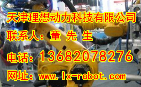 青島自動(dòng)搬運(yùn)機(jī)器人代理 全方位焊接機(jī)器人代理