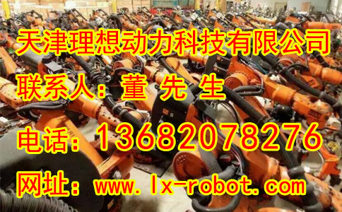 秦皇島智能搬運機器人廠家維護 工業(yè)機器人制造商廠家維護