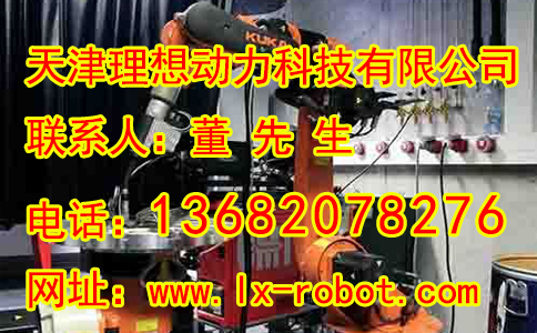 濱州工業(yè)用機(jī)器人價格 工業(yè)機(jī)器人夾具價格