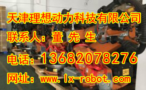 山東自動焊接機器人維修 小型工業(yè)機器人維修