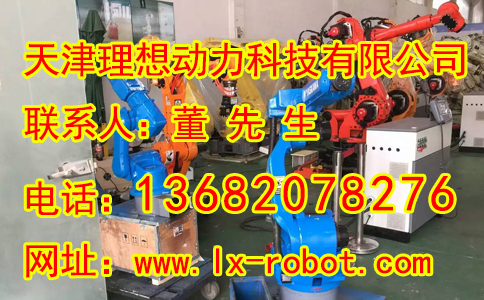 廊坊工業(yè)機(jī)器人代理商渠道商 otc焊接機(jī)器人渠道商