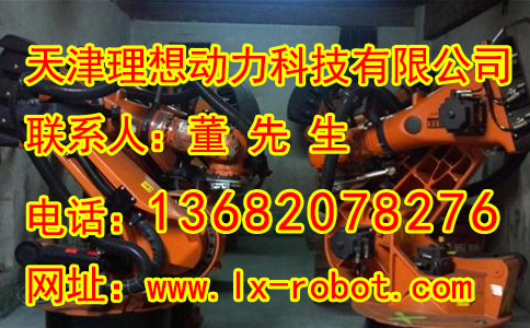 臨沂abb焊接機(jī)器人保養(yǎng) 工業(yè)機(jī)器人制造商保養(yǎng)