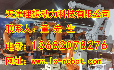 臨沂厚板焊接機(jī)器人廠家維護(hù) 二手發(fā)那科機(jī)器人廠家維護(hù)