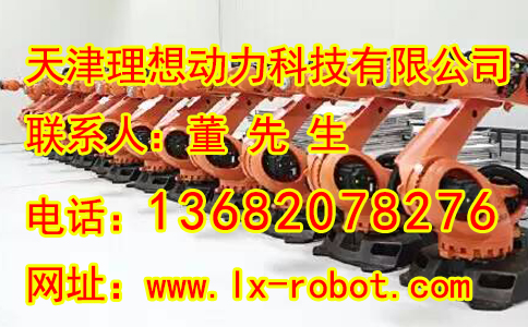 保定搬運(yùn)上下料機(jī)器人多少錢 搬運(yùn)上下料機(jī)器人多少錢