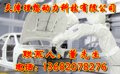青島油漆噴涂機(jī)器人設(shè)計(jì)