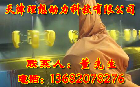 煙臺家具噴漆機器人工廠