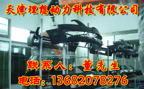 唐山噴漆機器人直銷