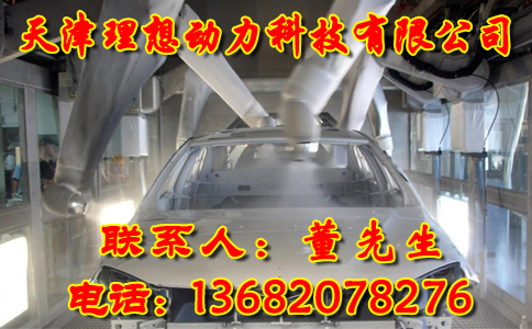 承德油漆噴涂機器人多少錢