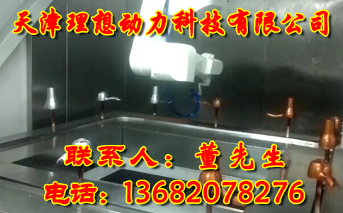 泰安自動(dòng)噴釉機(jī)器人定制