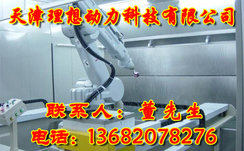 濟(jì)寧涂裝生產(chǎn)線(xiàn)多少錢(qián)