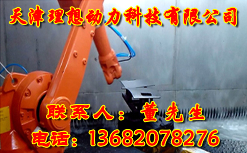 濱州噴粉機器人直銷