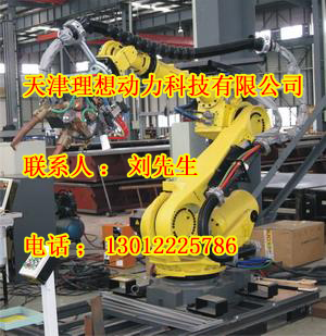 萊蕪點(diǎn)焊機(jī)器人公司，點(diǎn)焊機(jī)器人生產(chǎn)商