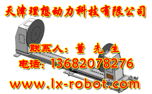 太原otc焊接機(jī)器人焊接回轉(zhuǎn)臺設(shè)計