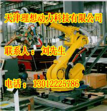 承德激光焊接機(jī)器人養(yǎng)護(hù)，激光焊接機(jī)器人代理商