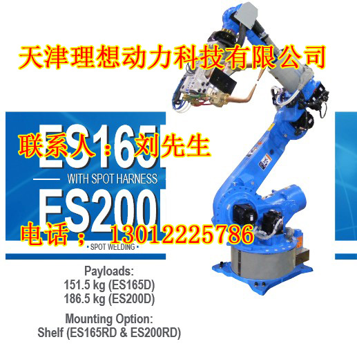 天津點焊機器人公司，點焊機器人維修廠家