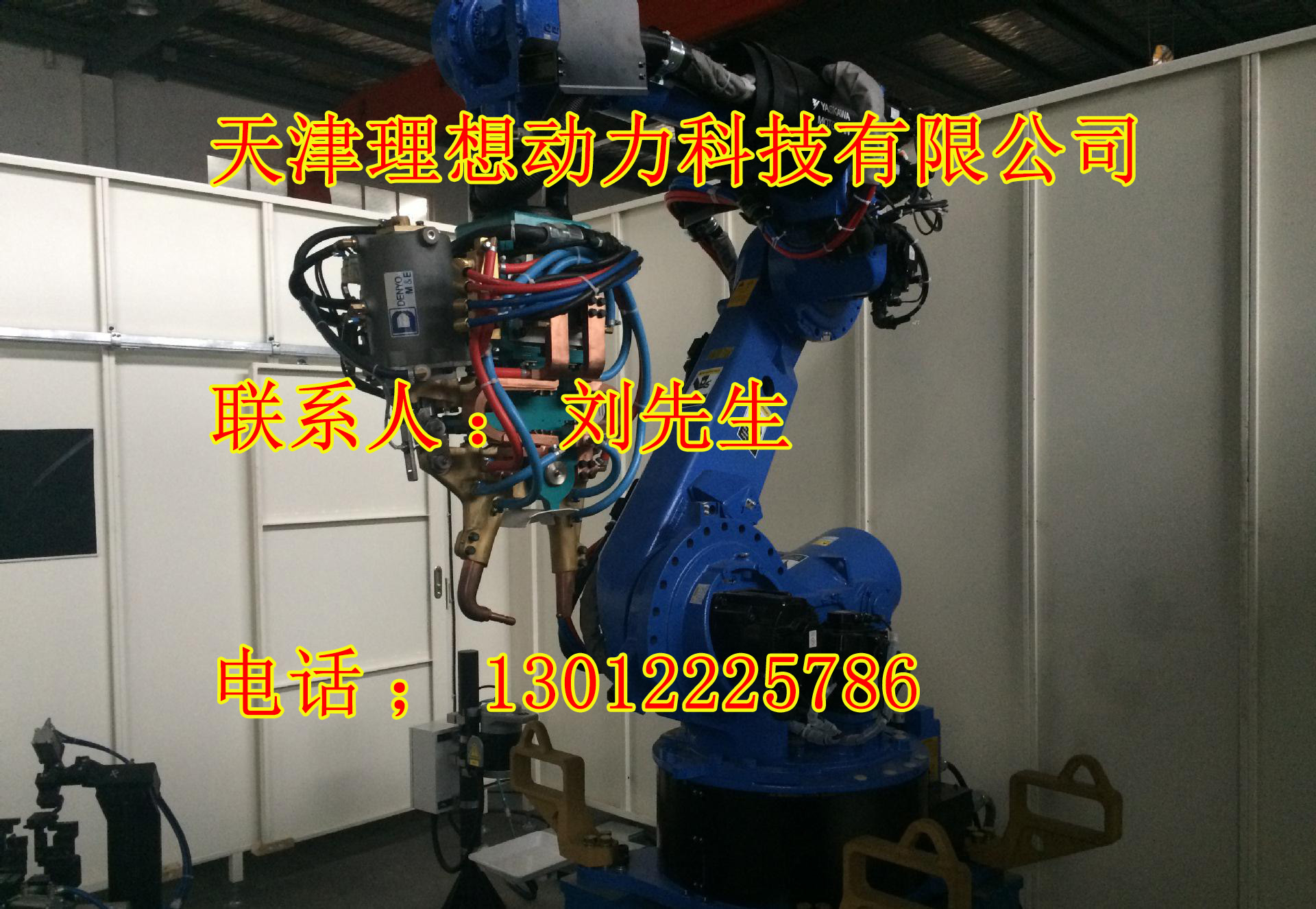唐山激光焊接機(jī)器人設(shè)計(jì)，激光焊接機(jī)器人設(shè)備