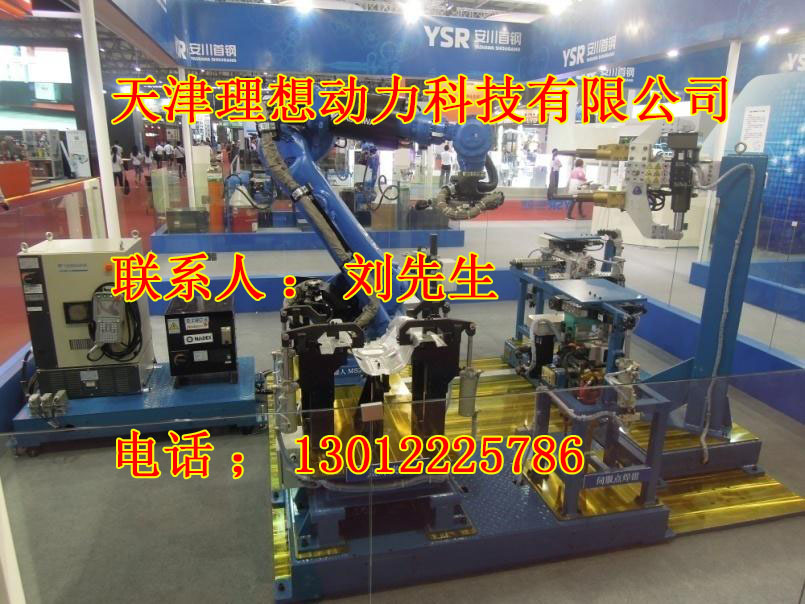 臨沂點(diǎn)焊機(jī)器人設(shè)計(jì)，點(diǎn)焊機(jī)器人配件