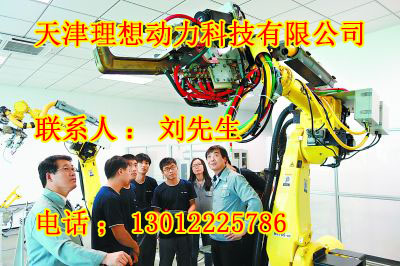 秦皇島激光焊接機器人多少錢，激光焊接機器人設計