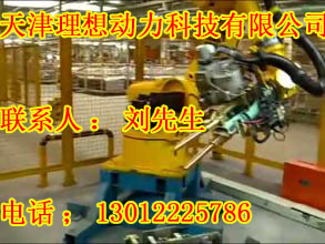 德州點(diǎn)焊機(jī)器人設(shè)備，點(diǎn)焊機(jī)器人價(jià)格