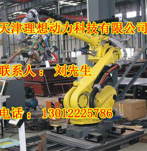 濟(jì)南激光焊接機(jī)器人廠家配件，激光焊接機(jī)器人生產(chǎn)商