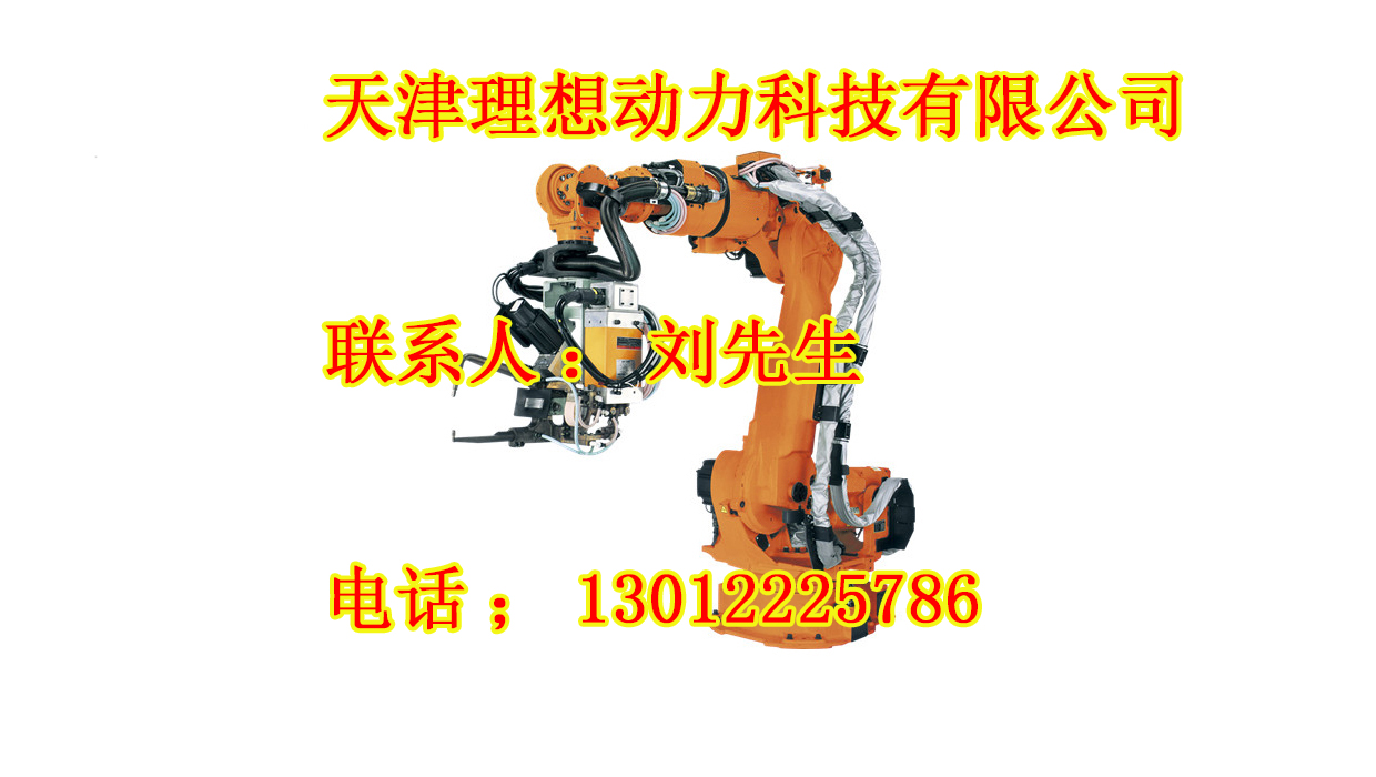 滄州激光焊接機(jī)器人設(shè)計(jì)，激光焊接機(jī)器人哪家好