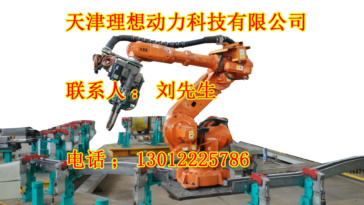 青島點焊機器人廠家維修，點焊機器人研發(fā)