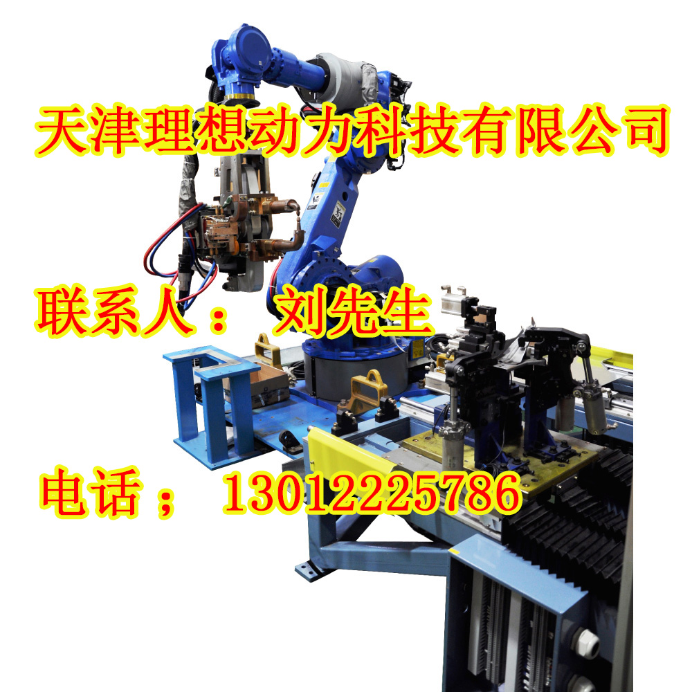 滄州激光焊接機器人設備，激光焊接機器人廠家配件