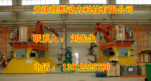 邢臺(tái)點(diǎn)焊機(jī)器人基礎(chǔ)知識(shí)制造商維修，點(diǎn)焊機(jī)器人基礎(chǔ)知識(shí)價(jià)格