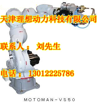 北京abb點(diǎn)焊機(jī)器人視頻維修廠家，abb點(diǎn)焊機(jī)器人視頻維修廠家