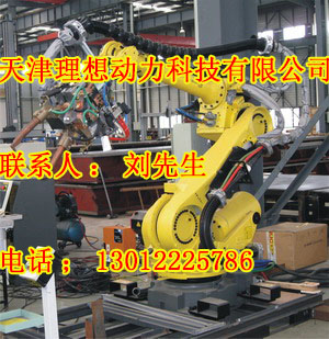 聊城發(fā)那科點(diǎn)焊機(jī)器人維修，發(fā)那科點(diǎn)焊機(jī)器人制造商維修
