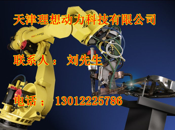 山東點焊機器人示教器價格，點焊機器人示教器哪家好