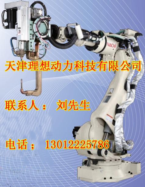 北京點(diǎn)焊機(jī)器人系統(tǒng)維修廠(chǎng)家，點(diǎn)焊機(jī)器人系統(tǒng)保養(yǎng)