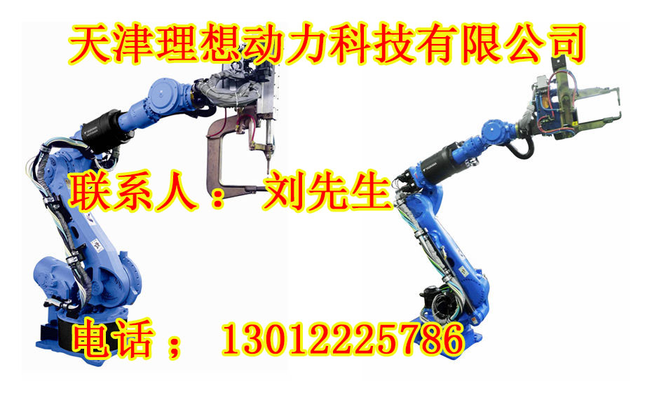 邢臺abb點焊機器人公司，abb點焊機器人維修廠家