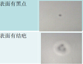 鋰電池極片表面有黑點(diǎn)檢測/表面有結(jié)疤缺陷檢測